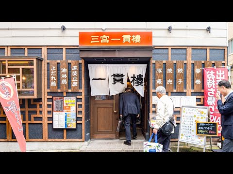 Extremely Busy Kitchen Cooking Chinese Food! A Local Chinese Restaurant in Kobe!