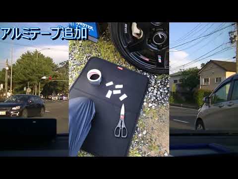 【雑談】アーシングの効果