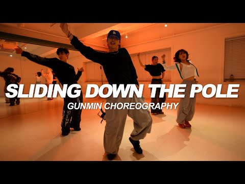 E-40 - Sliding Down the Pole | Gunmin Choreography