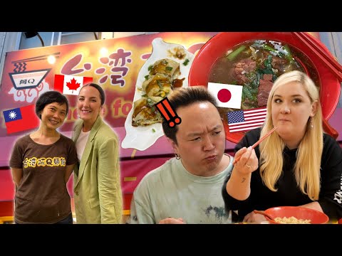 My Friends Eat Taiwanese food for the first time [but in Tokyo!] 🇹🇼🇯🇵🇺🇸 (台灣人開的呦!)