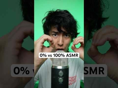 0% vs 100% ASMR