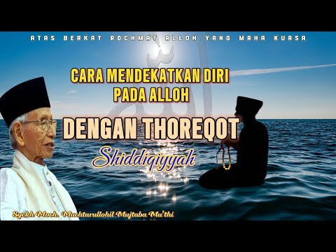 THORIQOH SHIDDIQIYYAH INDONESIA