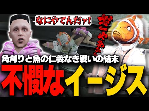 【＃ストグラ】VS角刈りのはずが不憫にも巻き込まれるイージス二人【稲荷いろは/ストグラ救急隊/切り抜き】