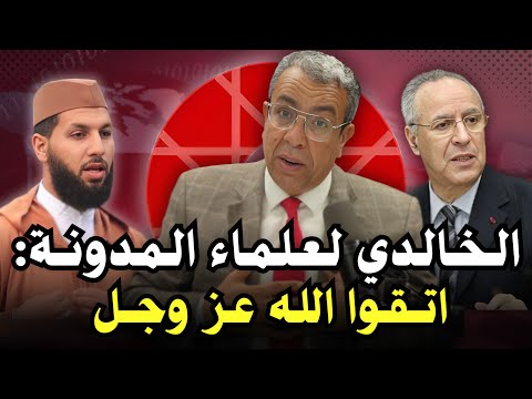 الداعية حمزة الخالدي: سيدنا نصره الله ثقتنا فيه كاملة