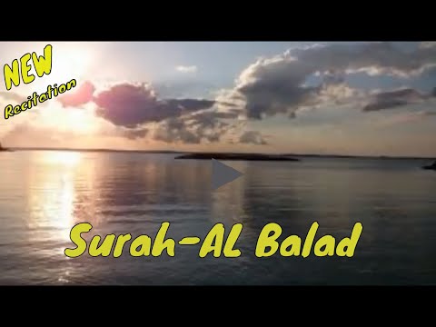 Most Beautiful amazing quran recitation l Surah-Al Balad l Heart shooting voice