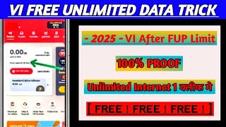 vi FREE data after daily fup _ vi unlimited internet trick 2025 _  vi FREE unlimited data trick