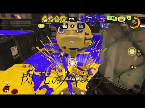 閃光のハサウェイ　byスプラトゥーン3