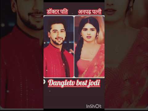 dangle tv all stars best jodi|new|viral|love|song|bukhar|trending|shorts|ruhar|radhyam|gahnaman|tren