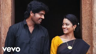 Rummy - Adiyae Yenna Raagam Video | Imman