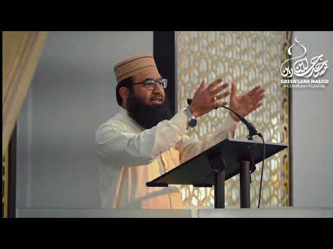 Entering the Month of Ramadan - Shaykh Zakaullah Saleem