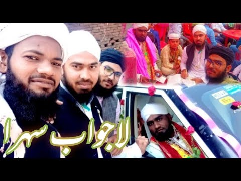 new shadi ka sehra irshad maharajganji.meraj bhai ki shadi men