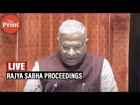 LIVE : Rajya Sabha Proceedings