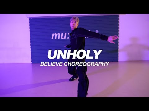 Sam Smith - Unholy | Believe Choreography