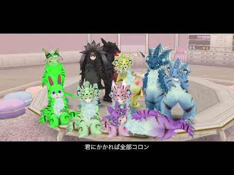 『六連星の団居』１年記念PV