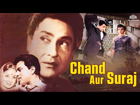 Chand Aur Suraj Full Movie | ( COLOR VERSION ) | Dharmendra, Tanuja, Ashok Kumar | NH Studioz