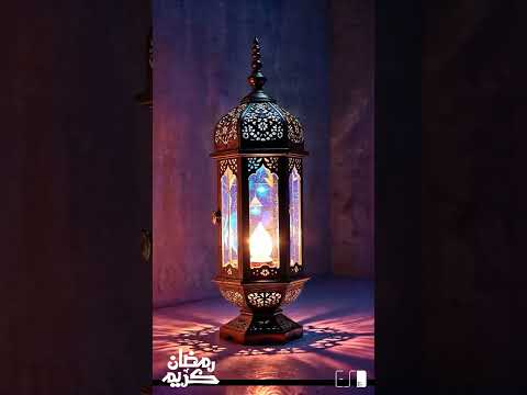 رمضان كريم | الذكاء الإصطناعي