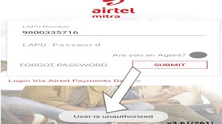 Airtel Mitra App User Is Unauthorized Problem Solved |