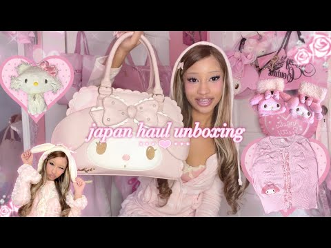 unboxing japan clothing haul for a pink princess! ♡ (buyee)