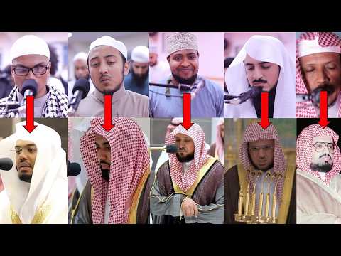 Imams of Haramain Makkah & Madinah Masjid al-Humera Impressions Best Quran Recitations أئمة الحرمين