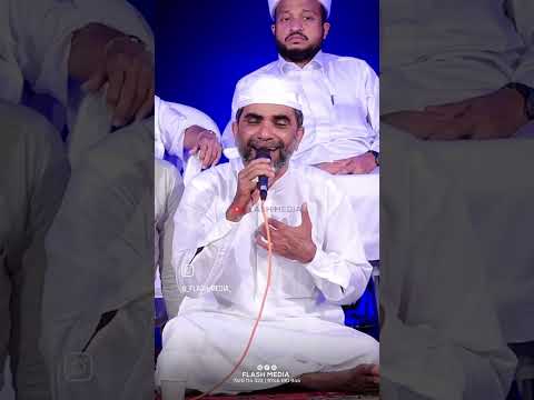 ashraf perumugham|islamic|malayalam speech|status