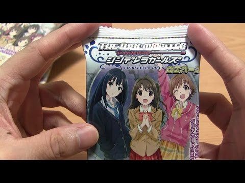 アイドルマスター シンデレラガールズ ウエハース 開封 Part2！