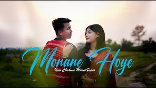 Monane hoye | Official Music Video |Nick Chakma & ft. Zemyet Singpho | Futting gulo & Pinki | 2023