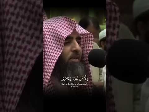 الجزء الاول من التلاوة الشهيرة لسورة الفرقان بصوت القارئ 🎙️#محمد_اللحيدان