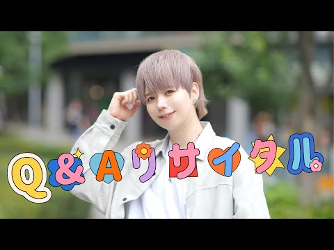 【オリジナル振り付け】Q&A リサイタル！/となりの怪物くん 踊ってみた【ぶっきー】