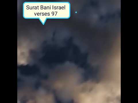 Urdu translation Quran Surah Bani-israel verses 97