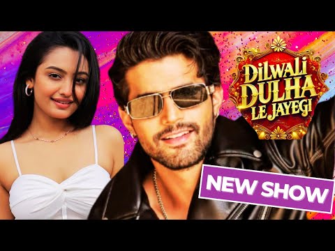 Dilwali Dulha Le Jayegi New Serial | Dilwali Dangal TV