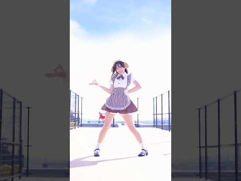 【やっこ】キス・ミー・パティシエ 踊ってみた #shorts #バレンタイン #dance #candytune