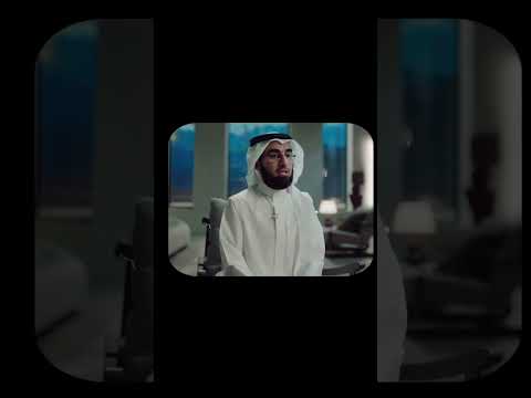 ما الذي يخيفك حقاَ 💔 ! #ياسر_الحزيمي