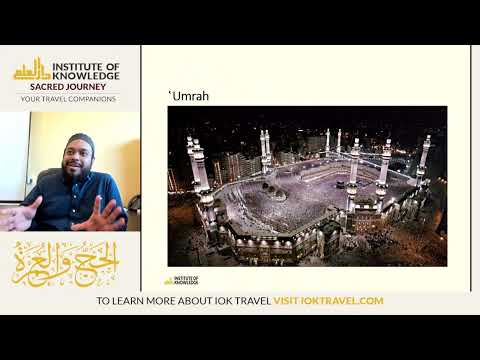 IOK Umrah Seminar | Shaykh Zaid Khan | 12/14/24