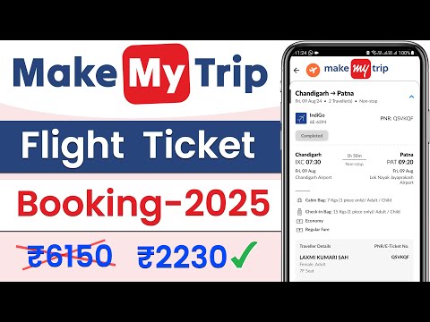 makemytrip flight booking | make my trip flight ticket bookinf  | flight ticket booking makemytrip