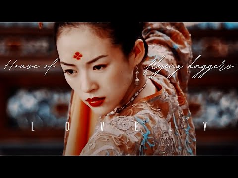 House of Flying Daggers I 十面埋伏 I Lovely [FMV]