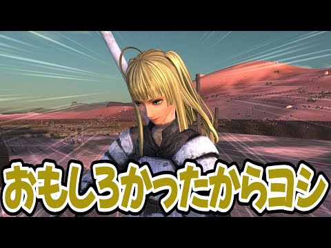 【Kenshi】よくある荒野の拠点 #29【VOICEVOX実況】