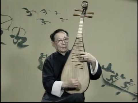 林石城琵琶：霸王卸甲 Pipa master Lin Shi-Chen: The Conqueror Unarms