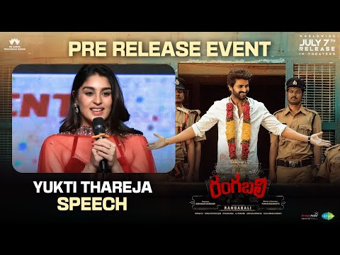 Gorgeous heroine Yukti Thareja Speech at #Rangabali Pre-Release Event | Naga Shaurya