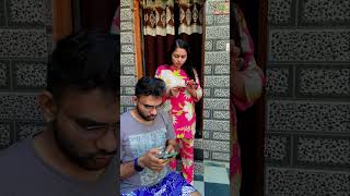 Wifi  #comedyvideos #funny #funnyvideos #trendingshorts #viralvideo #ultracomedy #ultrafunny #shorts