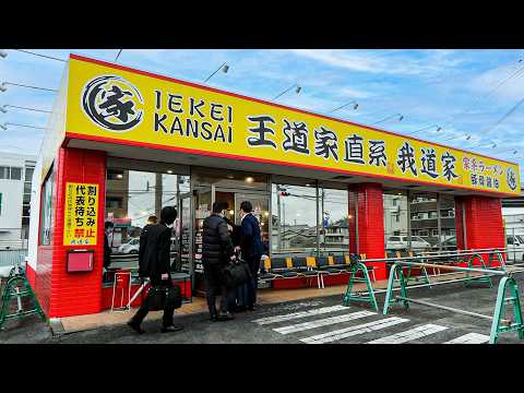 Open from 7 AM→ Up to 600 Bowls of Ramen were Sold in 1 Day! The BEST IEKEI RAMEN in Japan!