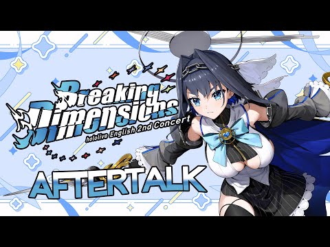 【Just Chatting】Breaking Dimensions After Talk!