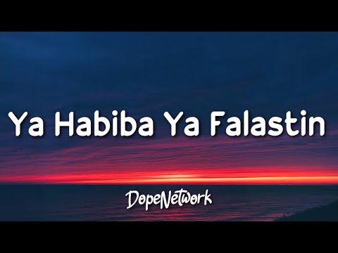 Maher Zain - Ya Habiba Ya Falastin (Lyrics) | ماهر زين - يا حبيبة يا فلسطين