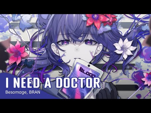 Nightcore - I Need A Doctor (Lyrics)