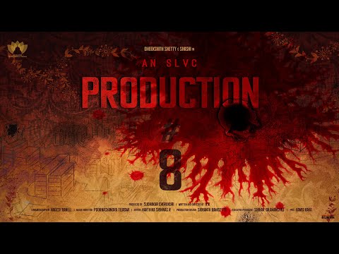 Production No 8 Announcement - Dheekshith Shetty & Shashi Odela | KK | Sudhakar Cherukuri | #SLVC8 |