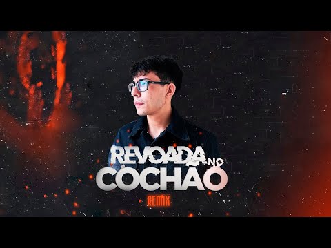 BEAT REVOADA NO COLCHÃO (FUNK REMIX) [prod. Holanda]