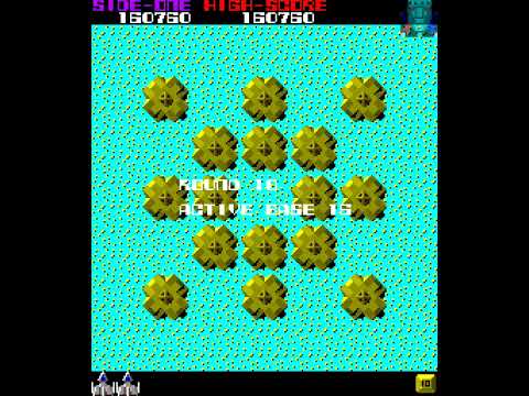 Arcade Game: Au [Prototype](1983 Tehkan)