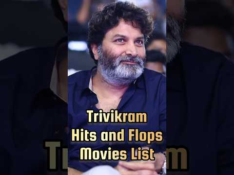 #Trivikram Hit Flop Movie List #ytshorts #trending #trendingshorts #shorts #shortsfeed #CCU609