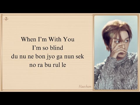 NCT DREAM 'When I’m With You' Easy Lyrics