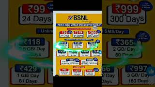 BSNL recharge plan 😳.BSNL 4G recharge plan. bsnl plan 2024. bsnl net plan.New recharge plan bsnl