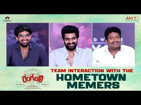 Rangabali Team Interaction With HomeTown Memers | Naga Shaurya | Satya | Pawan Basamsetti